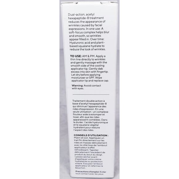 MURAD Resurgence Targeted Wrinkle Corrector 15 ml/ 0.5 FL OZ ~ NEW Unused - Picture 3 of 15